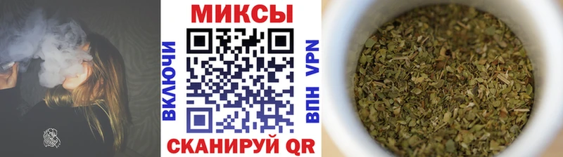 Купить закладки  Кореновск  БУТИРАТ жидкий экстази 