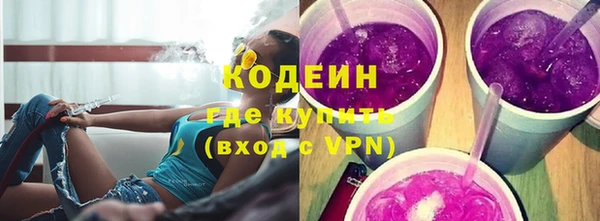 крисы Вязьма
