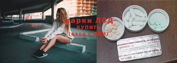 MDMA Premium VHQ Орск