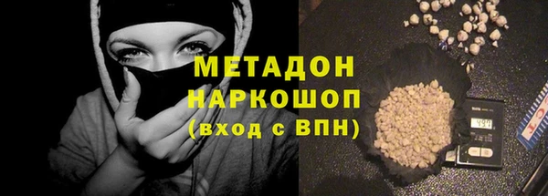 прущая мука Братск