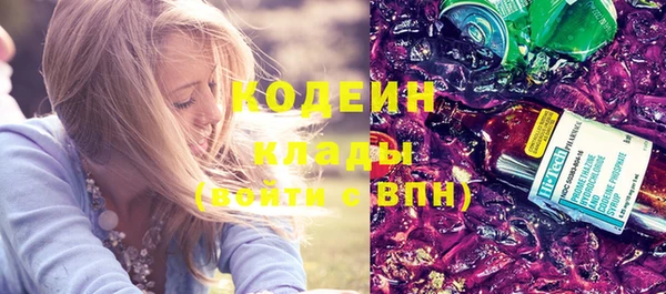 прущая мука Братск