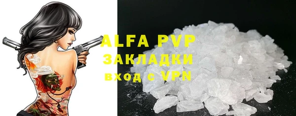 mix Вязники