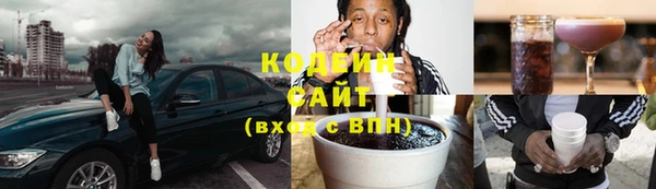 меф VHQ Вяземский