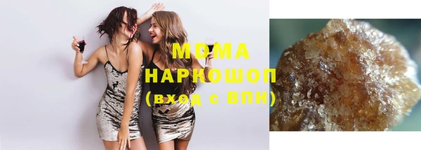 меф VHQ Вяземский