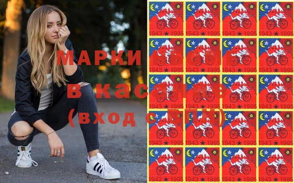 прущая мука Братск