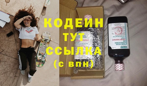 mix Вязники