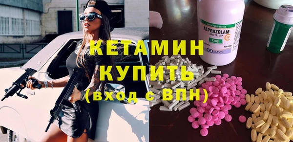 кокаин перу Верея