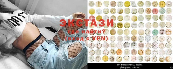 прущая мука Братск