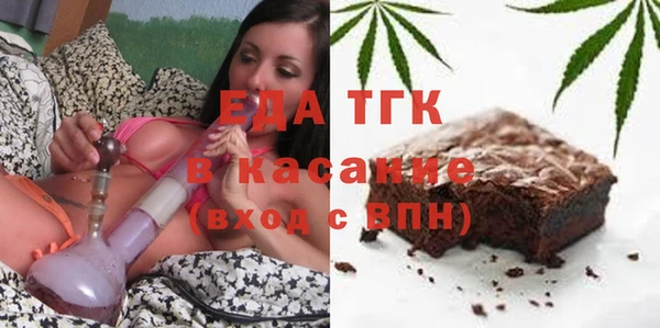 mix Вязники