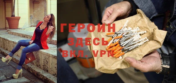 mix Вязники