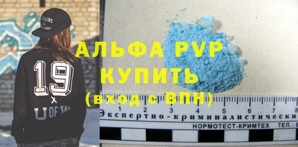 mix Вязники