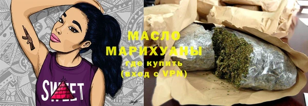 mix Вязники