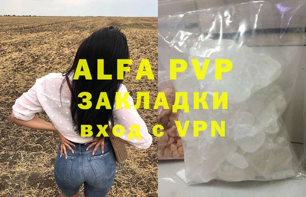 экстази Верхнеуральск