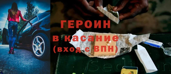 MDMA Premium VHQ Орск