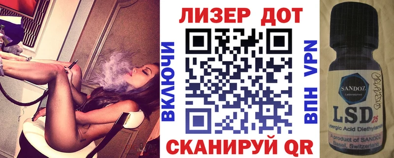 Купить где  Кореновск  Марки NBOMe 1,8мг 